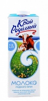 Молоко КРАЙ РОДИМЫЙ 2,5% 1л т/п 1*12