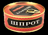 Шпрот ЗА РОДИНУ 240 ключ в т/с 1*24