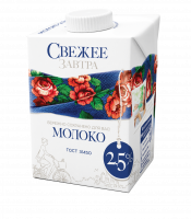 Молоко СВЕЖЕЕ ЗАВТРА 2,5% 0,5л 1*12 код 1108
