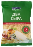 Сыр ДВА СЫРА 125г тертый Киприно 1*10  