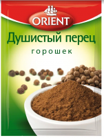 Перец душистый  ORIENT 10г горошек 1*25