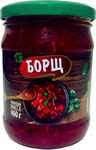 Борщ 490-500г из свежей капусты Беларусь 1*12 