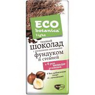 Шоколад  ЭКО-БОТАНИКА 90г лайт темный фундук стевия  1*20
