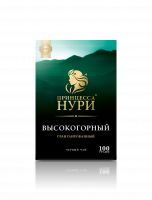 Чай ПРИНЦЕССА НУРИ Высокогорный 100г гранулированный 1*16 код.0288-16