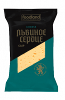 Сыр ЛЬВИНОЕ СЕРДЦЕ 180г 45% брусок 1*8