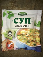 Суп ЗВЕЗДОЧКИ 60г куриный 1*100