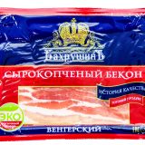 Бекон 200г с/к нарезка Бахрушин 1*10
