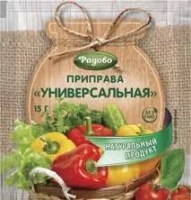 Приправа РАДОВО 15г Универсальная 1*40