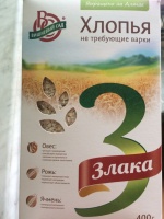 Хлопья ПРОЗАПАС/ВИШНЕВЫЙ САД 400г 3 злака 1*15