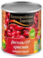 Фасоль БЕЛГОРОДСКИЕ ОВОЩИ 300г красные натуральная ж/б 1*45
