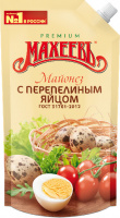 Майонез МАХЕЕВЪ 190г 67% С перепелиным яйцом д/пак 1*20