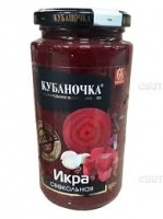 Икра из свеклы КУБАНОЧКА 500г 1*12
