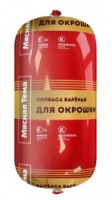 Колбаса ДЛЯ ОКРОШКИ вар 450г  МЯСНАЯ ТЕМА 1*4