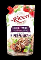 Кетчуп МИСТЕР РИККО Grill Menu 550г К ребрышкам д/пак 1*12