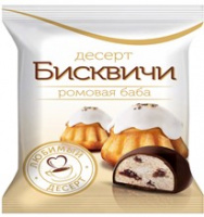 Конфеты БИСКВИЧИ 150г Ромовая баба в шоколадной глазури 1*14