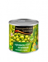 Горошек зеленый БЕЛГОРОДСКИЕ ОВОЩИ 200г ГОСТ с ключом ж/б 1*24