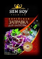 Заправка SENSOY Премиум 80г для капусты по-корейски 1*20