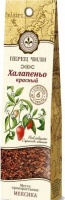 Перец КОРОЛЕВСКАЯ КОЛЛЕКЦИЯ 15г чили красный халапеньо 1*12