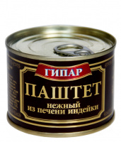Паштет ГИПАР 180г нежный из печени индейки литография с кольцом 1*24