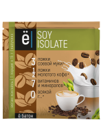 Коктейль белковый ЕБАТОН SOY ISOLATE 15г КАПУЧИНО 1*25