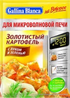 Смесь для запекания ГАЛИНА БЛАНКА 24г Золотистый картофель с луком и зеленью 1*24