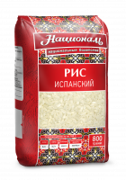 Рис НАЦИОНАЛЬ ИСПАНСКИЙ 800г 1*12