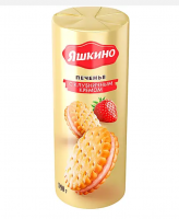Печенье ЯШКИНО 190г с клубничным кремом затяжное 1*20 код МП461