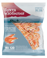 Креветки БУХТА ИЗОБИЛИЯ 400г неразд королевская 90/120 в/м 1*6  (3582)