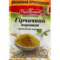 Порошок горчичный 50г 1*20