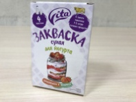 Закваска VITA сухая для йогурта 2г 1*10