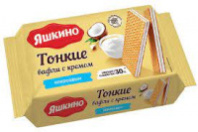 Вафли ЯШКИНО 144г тонкие кокосовый крем 1*26 РВТ100