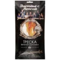 Треска 50г соломка вяленая в/у Застолье с Лепсом 1*40
