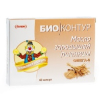 Масло зародышей пшеницы БИОКОНТУР 330мг в капсулах  №60 1*50