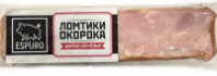 Ломтики окорока ESPURO  в/к в/у 