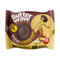 Печенье Butter Wave 36г протеиновое шоколадное без сахара 1*8