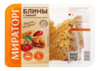 Блины МИРАТОРГ 360г с вишней лоток 1*8