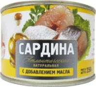 Сардина ЗА РОДИНУ 185г атлантическая с д/м ключ 1*32