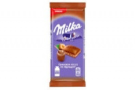 Шоколад MILKA 90г молочный с ореховой начинкой 1*20