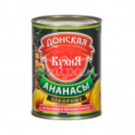 Ананас ДОНСКАЯ КУХНЯ 580мл кольца в сиропе ж/б 1*24