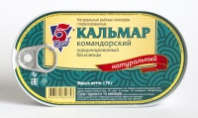 Кальмар ПЯТЬ МОРЕЙ 175г командорский без кожицы ключ 1*36