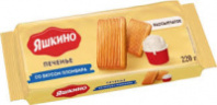 Печенье ЯШКИНО 220г со вкусом Пломбира 1*28 код РАР380