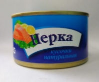 Нерка АСТО 240г натуральная 1*48