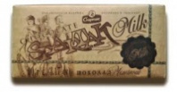Шоколад СПАРТАК 90г молочный 1*28 код.8382