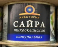 Сайра АКВАТОРИЯ 240г №6 натуральная ж/б 1*24