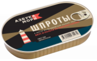 Шпроты АЗБУКА МОРЯ 175г в масле из балтийской кильки тушки ключ 1*36