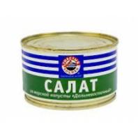 Салат из морской капусты Дальневосточный  220г 1*48