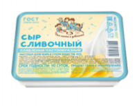 Сыр плавленый ВСЕ ДОВОЛЬНЫ 170г 40% Сливочный 1*20