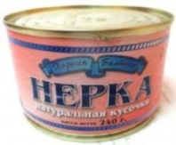 Нерка ПИЩЕВИК 240г натуральная 1*48
