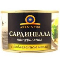 Сардинелла АКВАТОРИЯ 250г РРМ НДМ №6 ж/б 1*48
