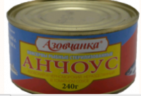 Анчоус 240г в т/с 1*48